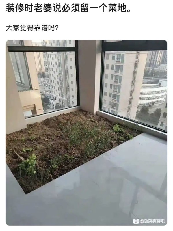 😧