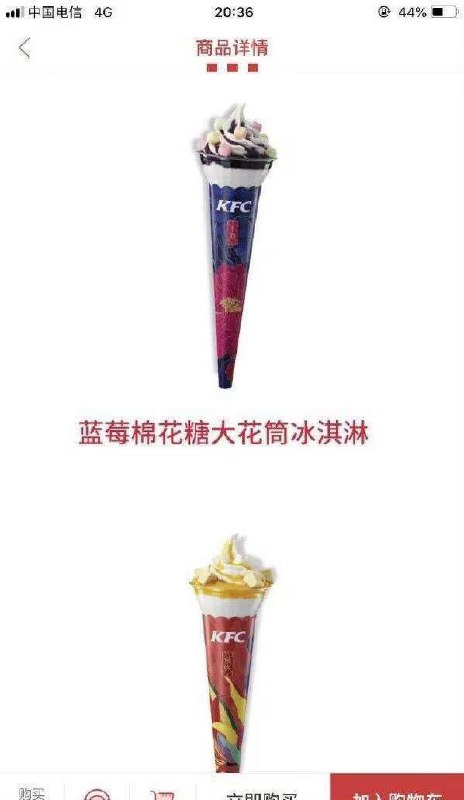 艹艹