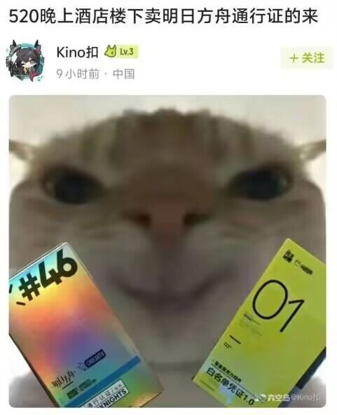 🌚