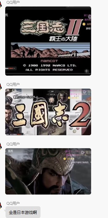 乐乐