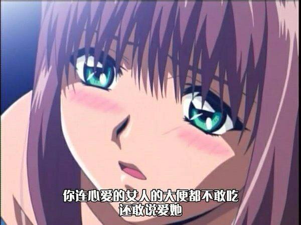 不知真假，理性吃瓜不知真假，理性吃瓜
