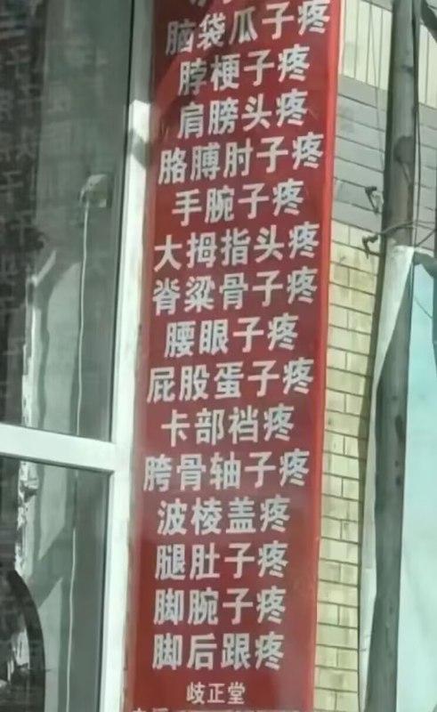 分的挺细