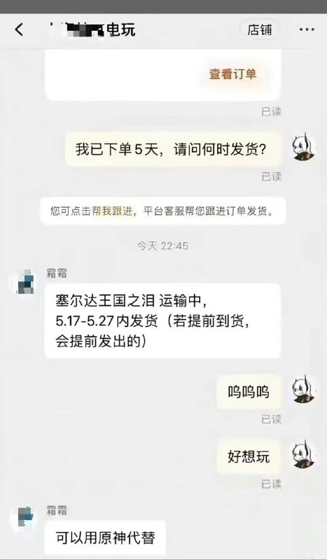 永远下班了🌚永远下班了🌚