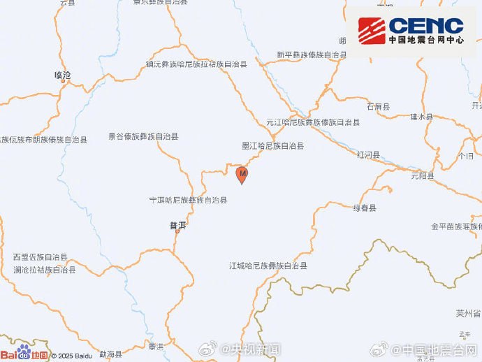 普洱5.0级地震多地有震感中国地震台网速报正式测定