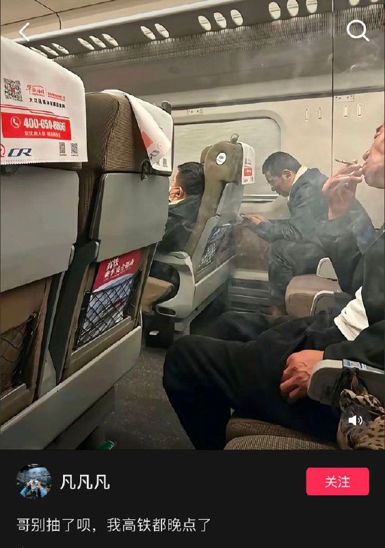 👀