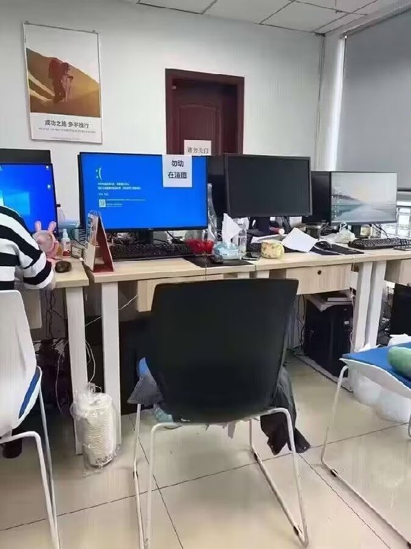 😑