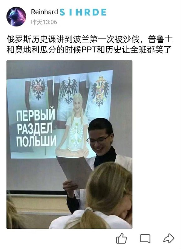 ……