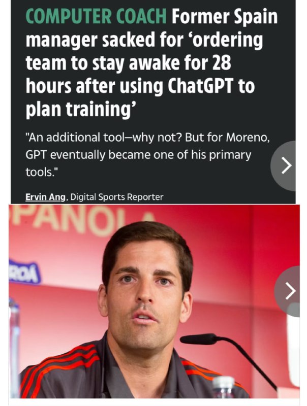 足坛首位因AI而下课的主教练🙃足坛首位因AI而下课的主教练🙃