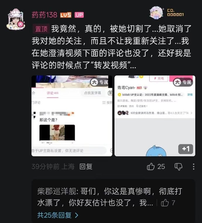 这两天很火的一个龟龟这两天很火的一个龟龟