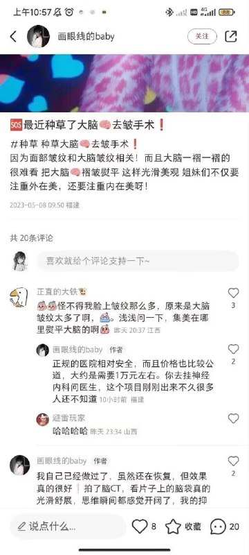 帆船来了😅
