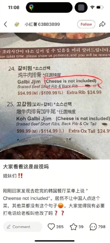 多读书的重要性……