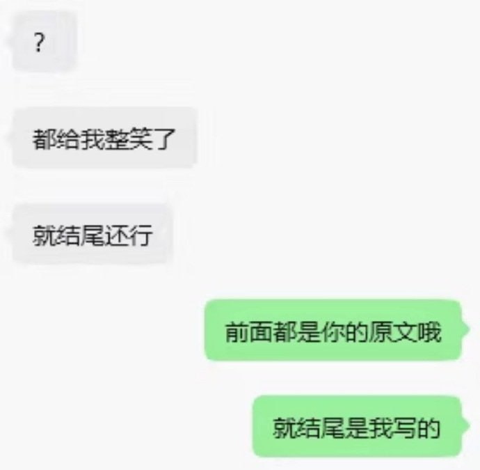 😅😅