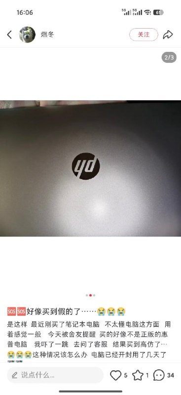 👀👀