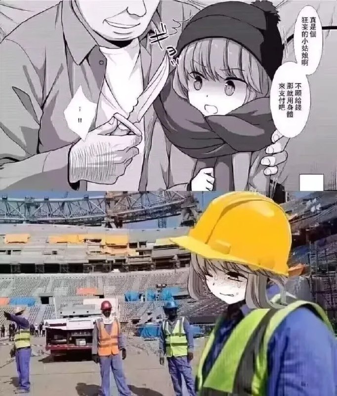 🌚