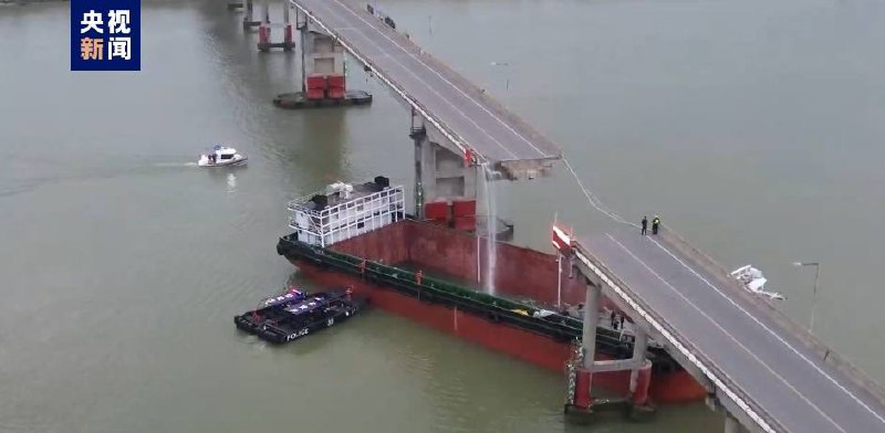 广州南沙沥心沙大桥被船只撞断今天（2月22日），广州市南沙区万顷沙镇沥心沙大桥被船只撞击，桥体断裂，有桥上车辆落水，目前伤亡情况正在核实