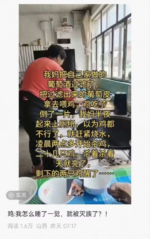 👀