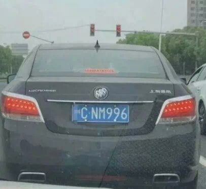 😅