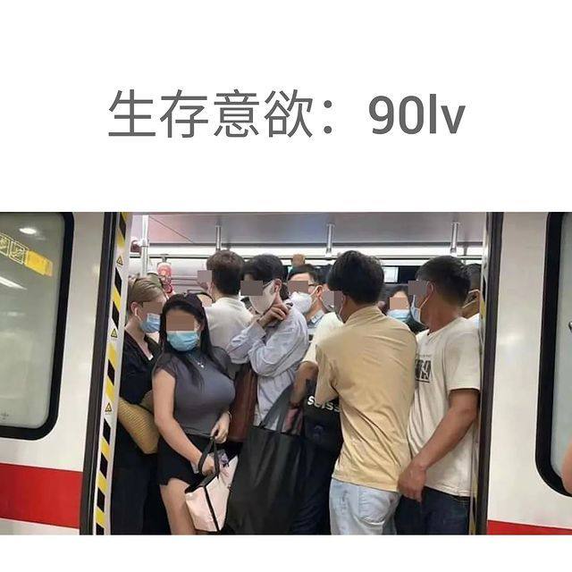 男生要懂得保护自己