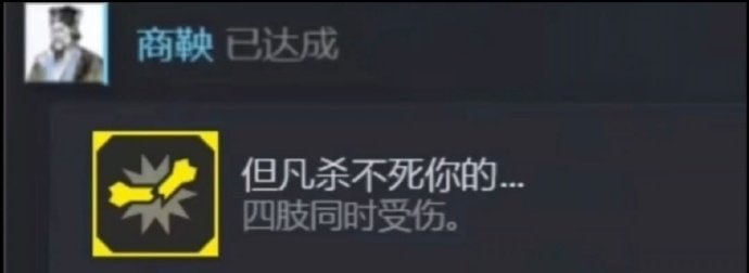 艹