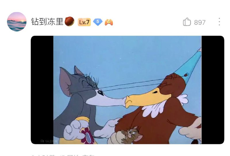 AI吧x 猫和老鼠吧✓AI吧x 猫和老鼠吧✓