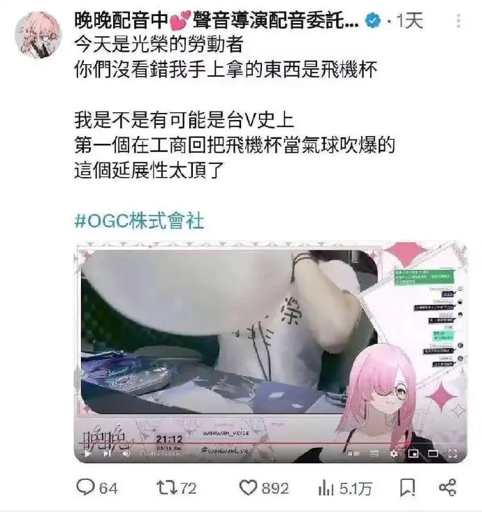 👀