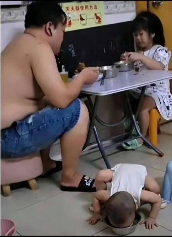 艹