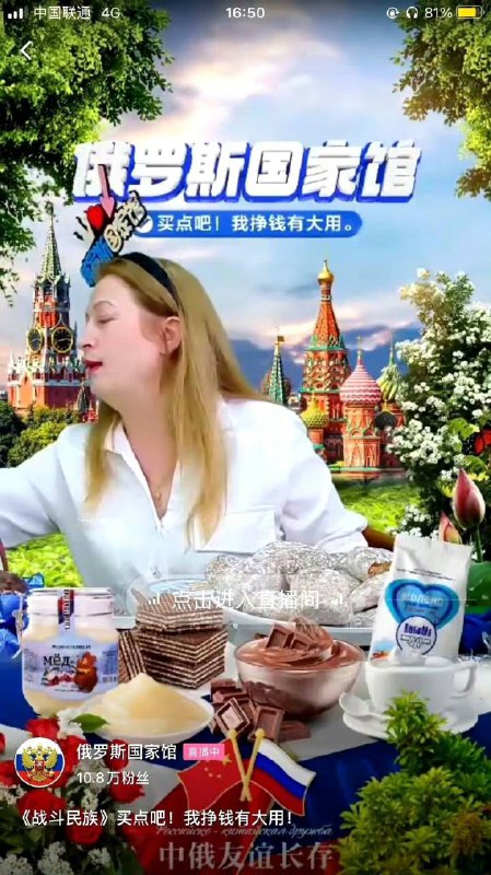 新•财富密码