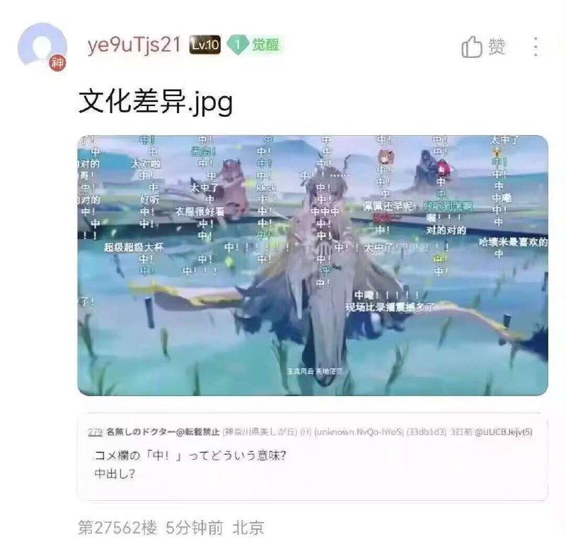 😅