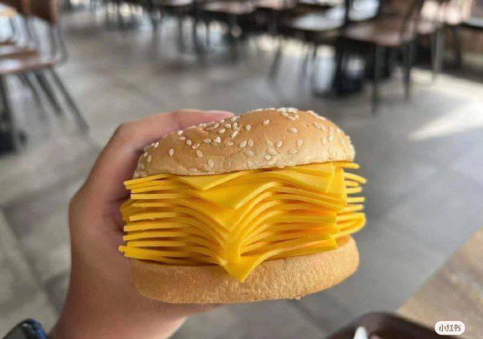 😅😅