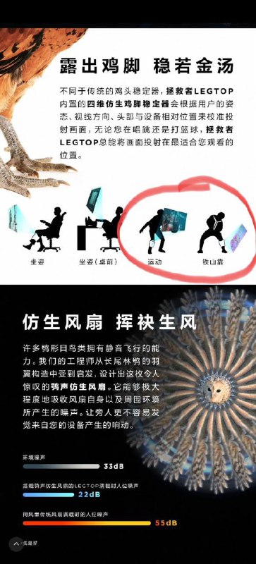 恶俗！恶俗！