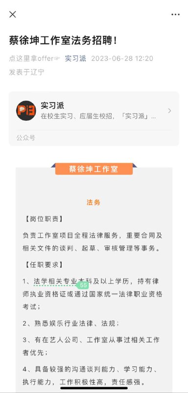 👉🏻 传送门