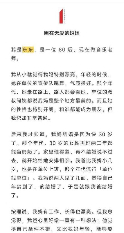 集美最新力作