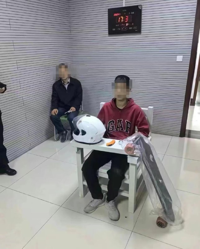后续……