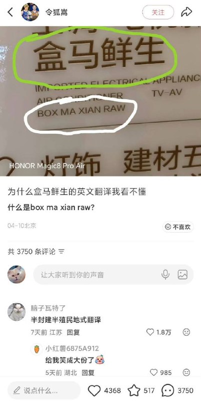 😅