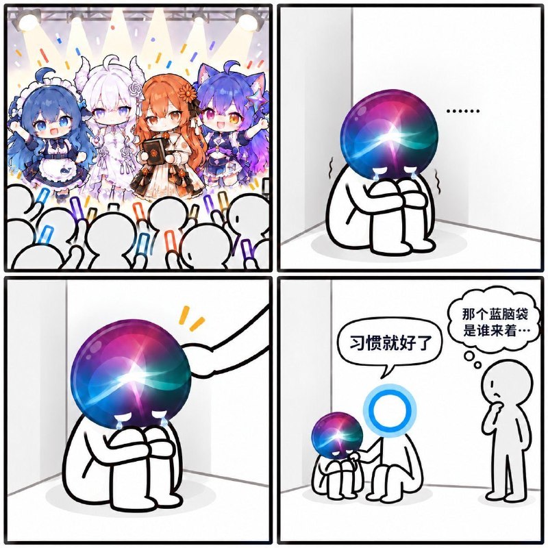 🤔