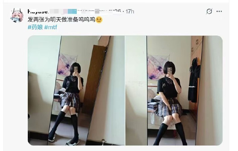 又一个拆弹专家……又一个拆弹专家……
