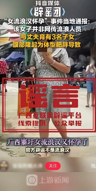 这……😅这……😅