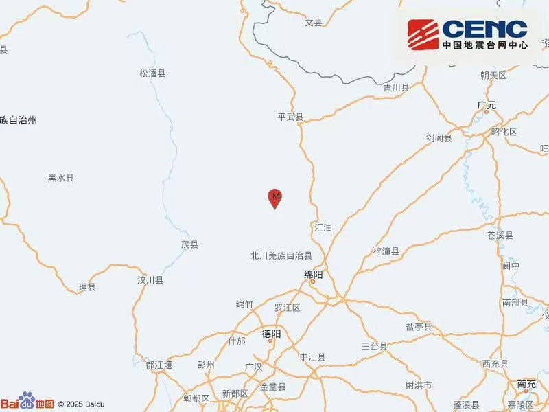 四川北川4.8级地震中国地震台网正式测定