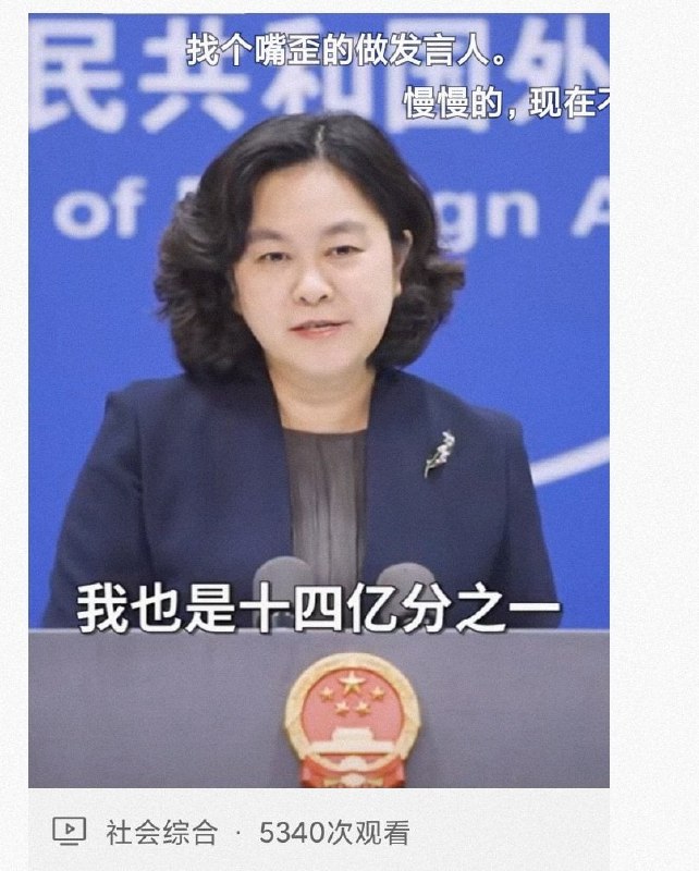 典典