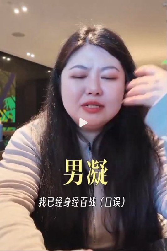 重量级拳手四大金刚🌚重量级拳手四大金刚🌚