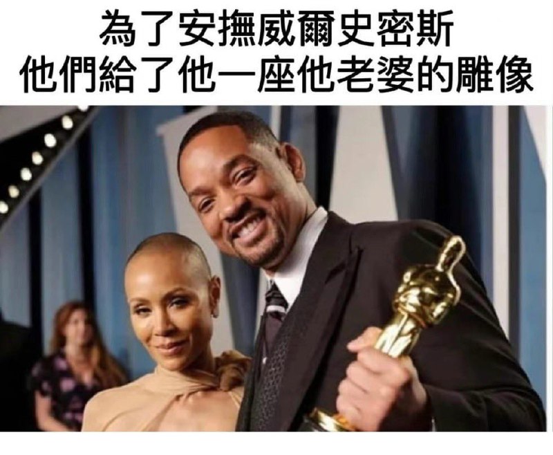 😂