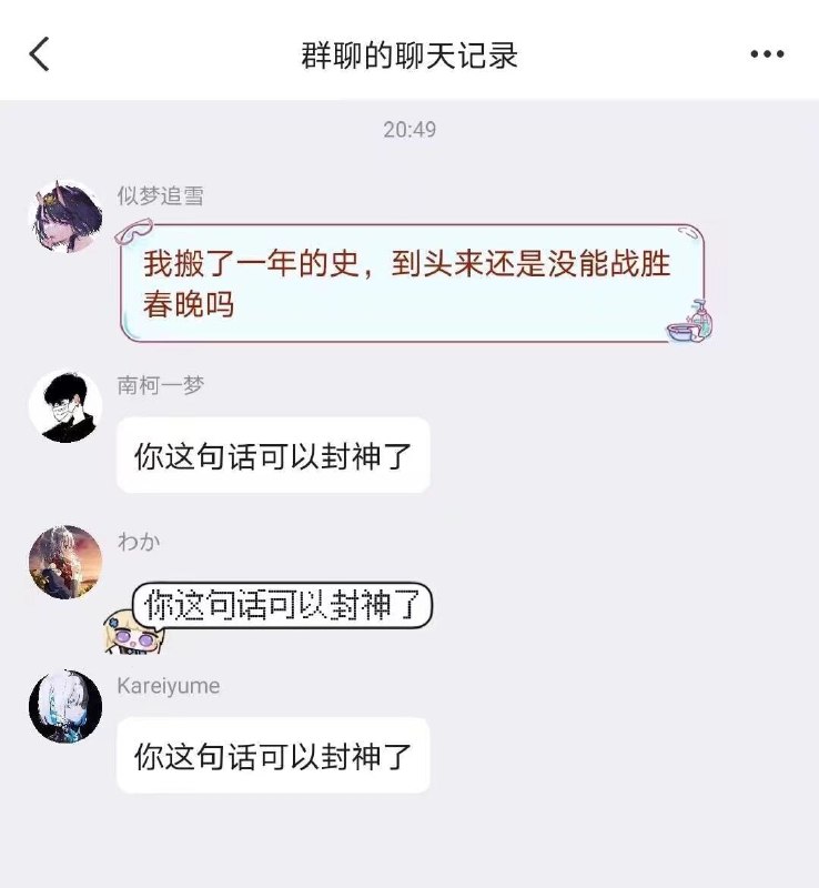 😑