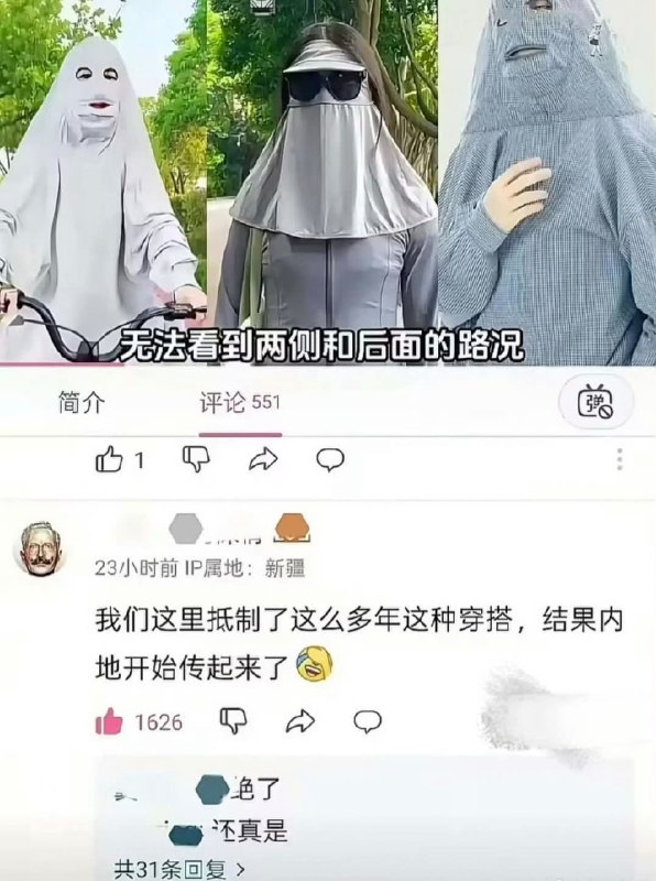 🌚