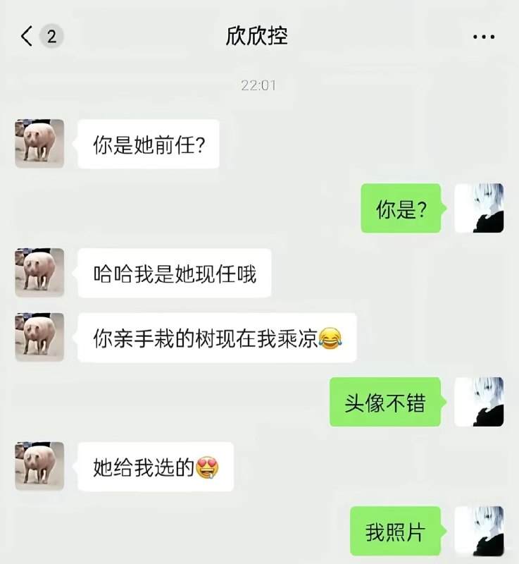 背了公式但不会变通belike