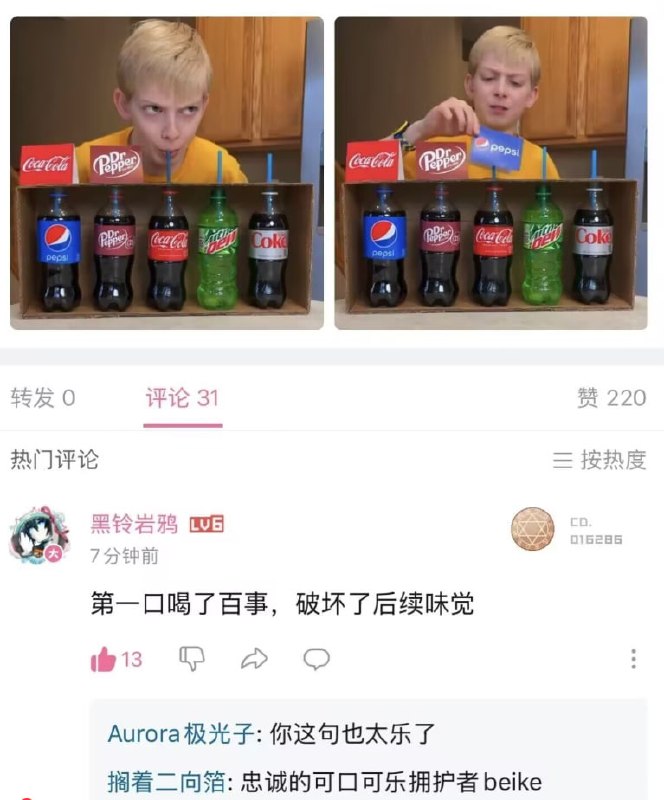 😅
