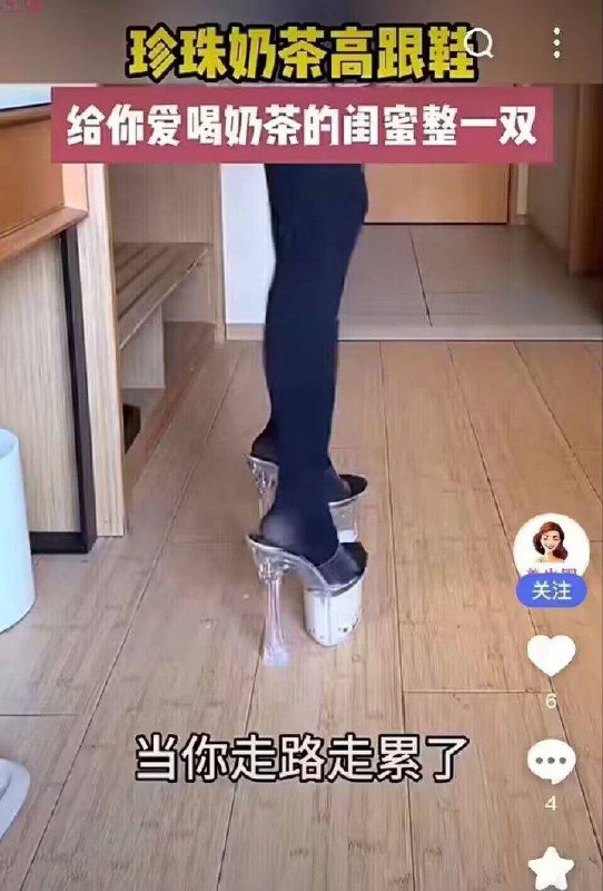 ？？