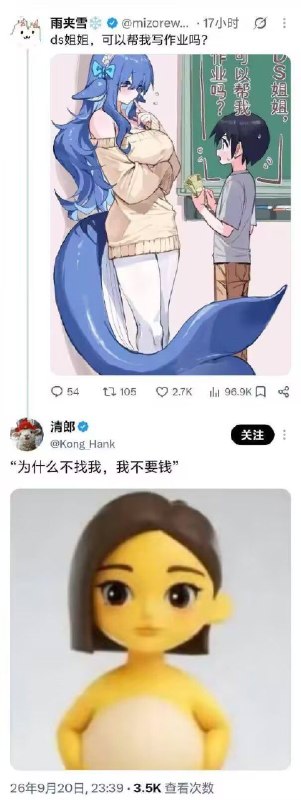 🙃