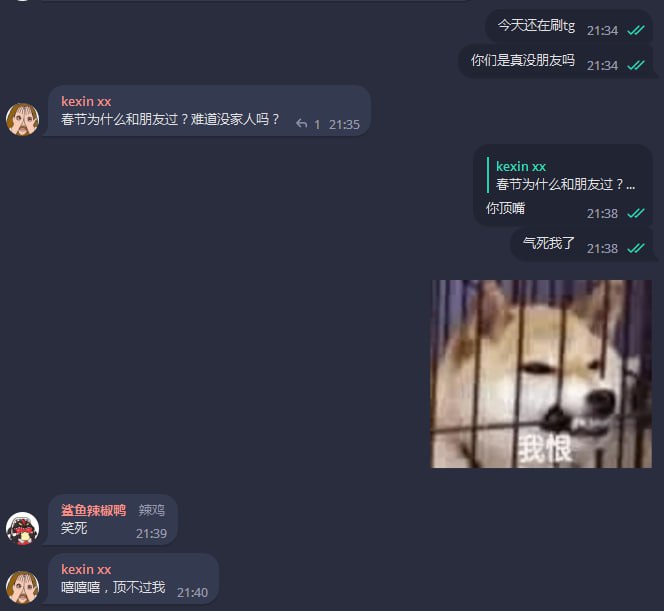 投稿自己
