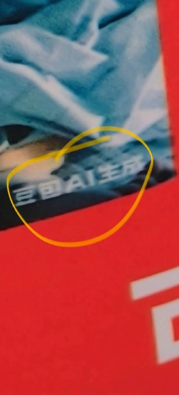 与时俱进🌚与时俱进🌚