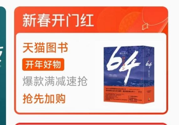 #投稿 by DICE- Official 𝕏